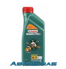 Castrol Magnatec 5W-30 А5 1л.(DUALOCK) Моторное масло